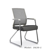 Hotel Mesh Faced Office Arm Visitor/Meeting Chair (D639-1)